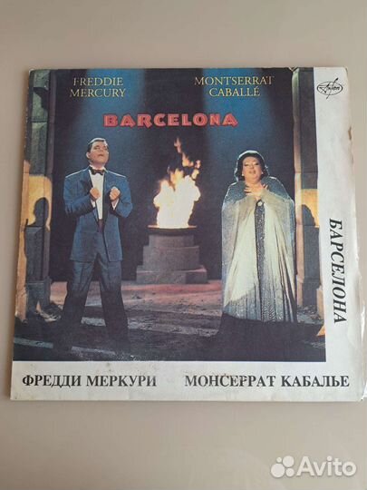 Виниловые пластинки русский и зарубежный рок lp