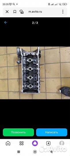 Гбц 406 в сборе