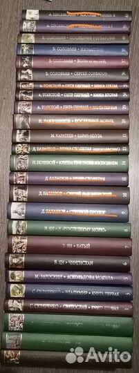 История России в романах