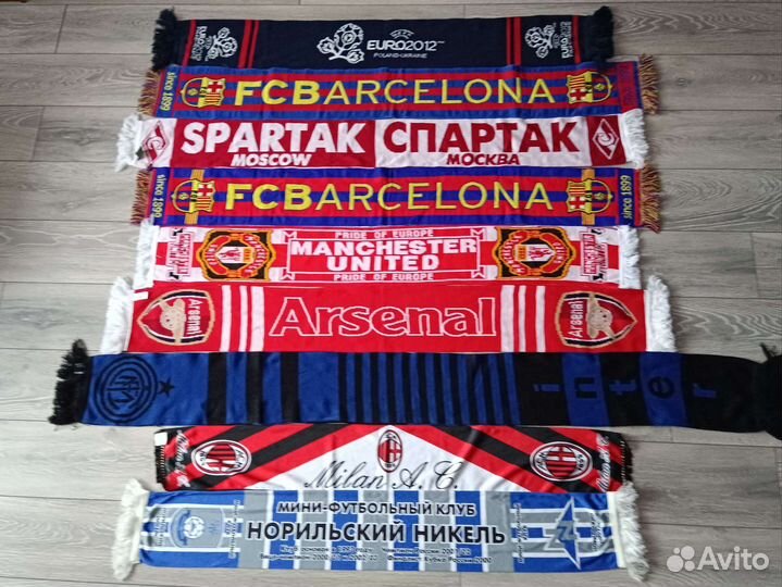 Шарфы фанатские футбольные