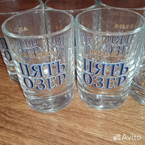 Набор стопок 