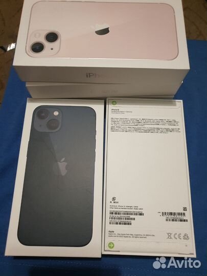 Apple iPhone 13 128GB (черный, A2633)