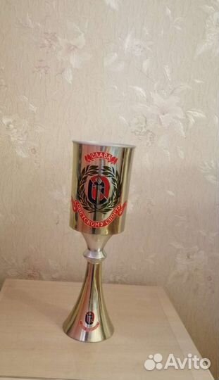 Спортивный кубок СССР