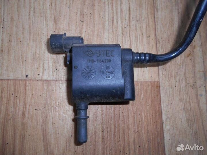 Клапан электромагнитный ваз 1118 Лада Калина