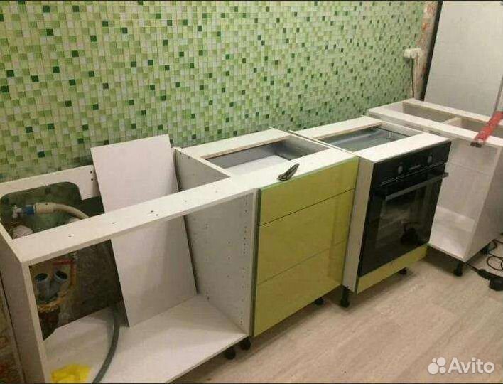 Сантехник. Электрик. Мастер на час