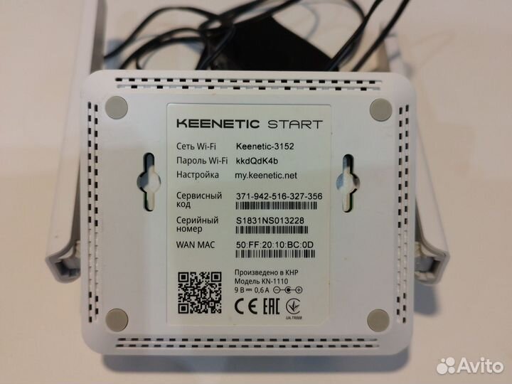 Wifi роутер keenetic start kn-1110