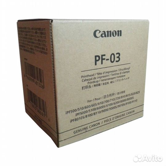 Печатающая головка PF-03 2251B001 для Canon ориг