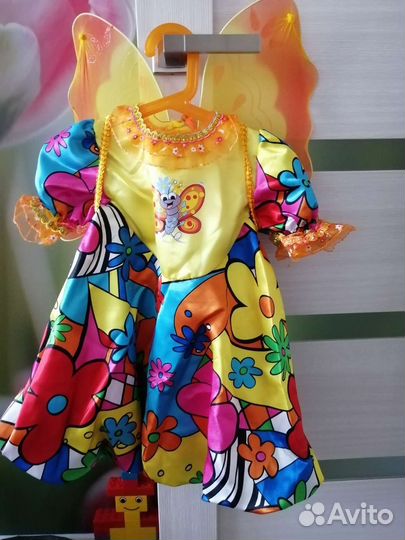 Костюм карнавальный Бабочка