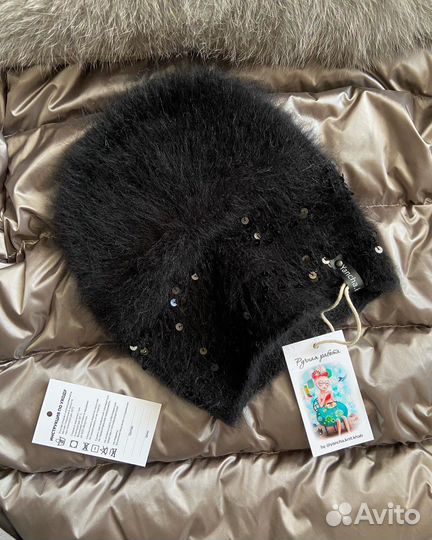 Вязаный комплект