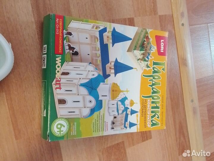 Конструктор из деревянной соломки