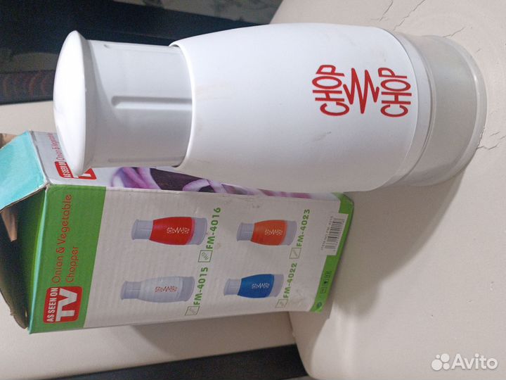 Измельчитель овощей и фруктов