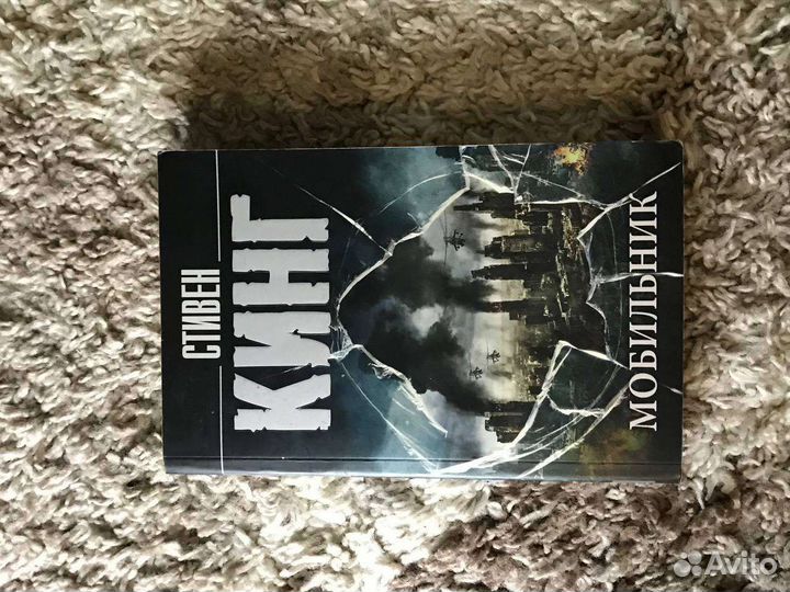 Книги для подростков