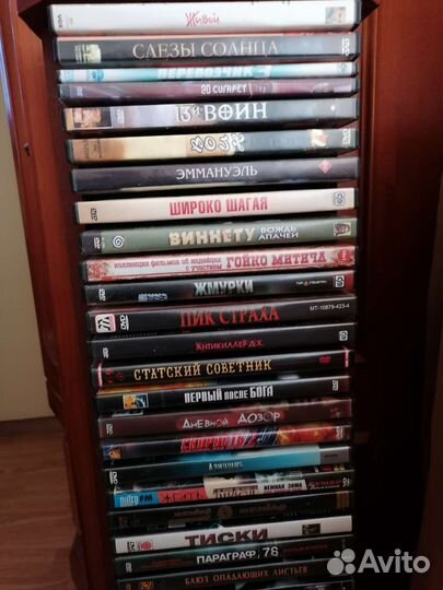 Видео фильмы на dvd с подставкой