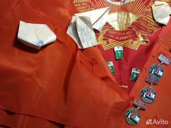 Пионерский галстук Пионер СССР