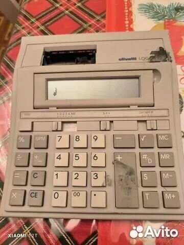 Разная техника