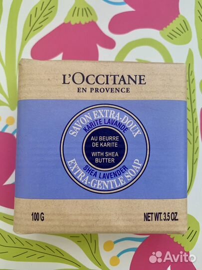 Локситан loccitane бокс-набор