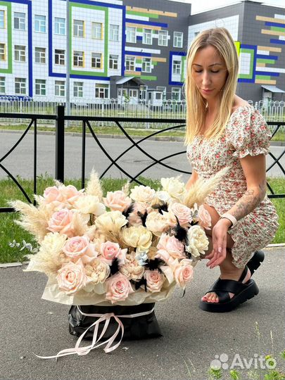 Композиция