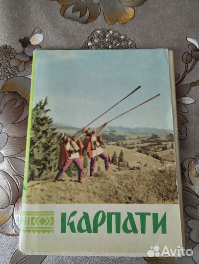 Наборы открыток СССР