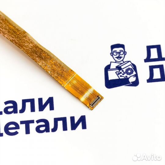 Межплатный шлейф для Vsmart Joy 3+ (U)