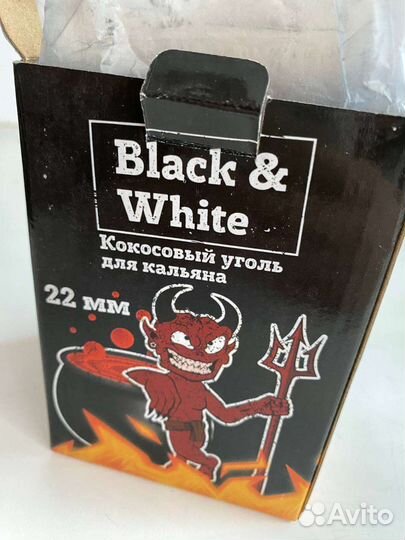 Уголь кокосовый