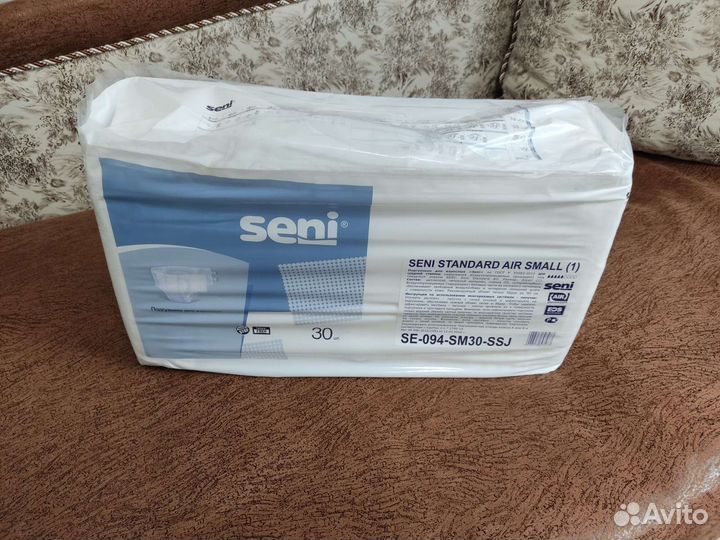 Памперсы для взрослых seni l