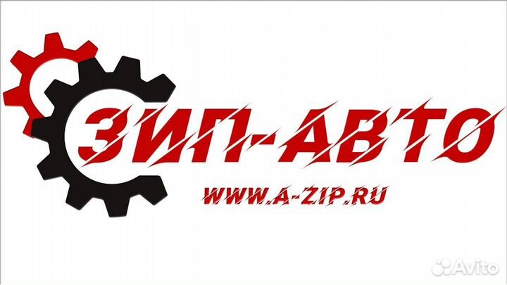 Пружина задняя Лада Веста заниженные -50