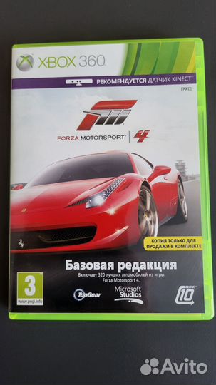 Forza Motorsport 4 xbox360