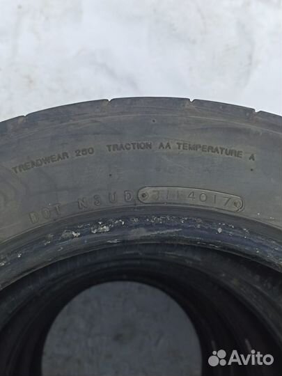 Nitto Neo Gen 215/55 R16 97V