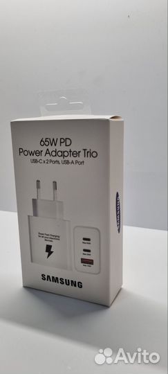 Зарядное устройство для samsung (65W)