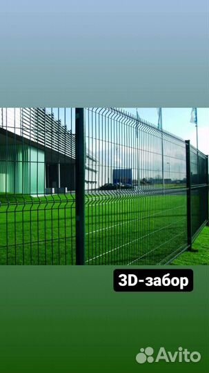 Профнастил, кровельные саморезы