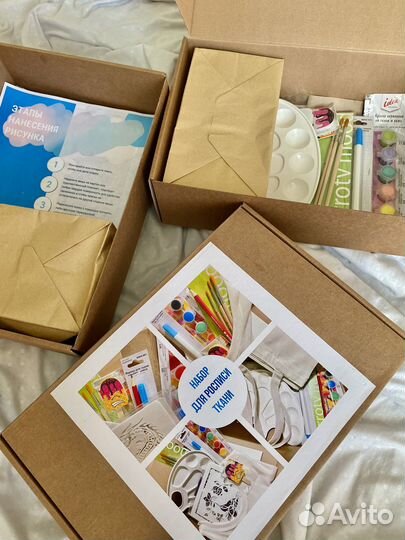 Подарок, уникальный продукт своими руками