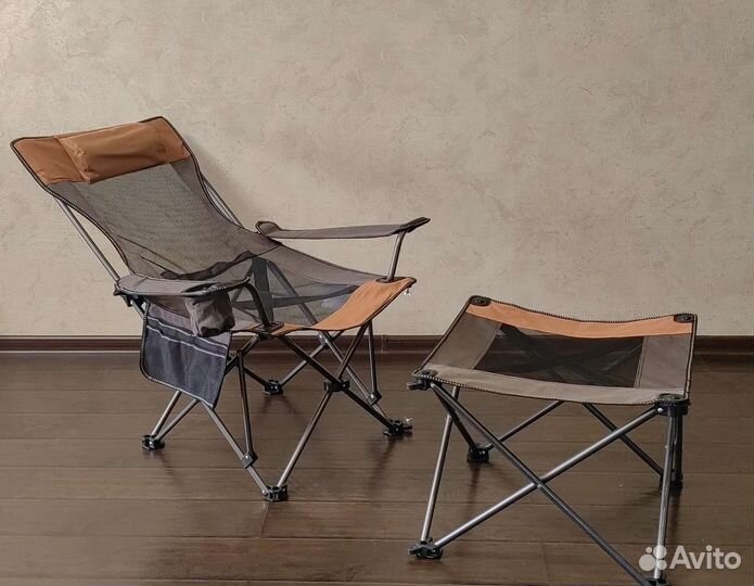 Стул шезлонг с подставкой под ноги туристический