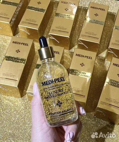 Увлажняющая сыворотка Medi-Peel Luxury 24k gold