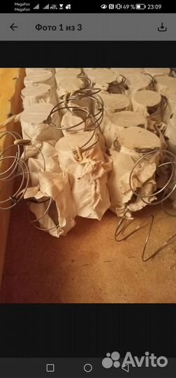 ППУ детский для авито доставки