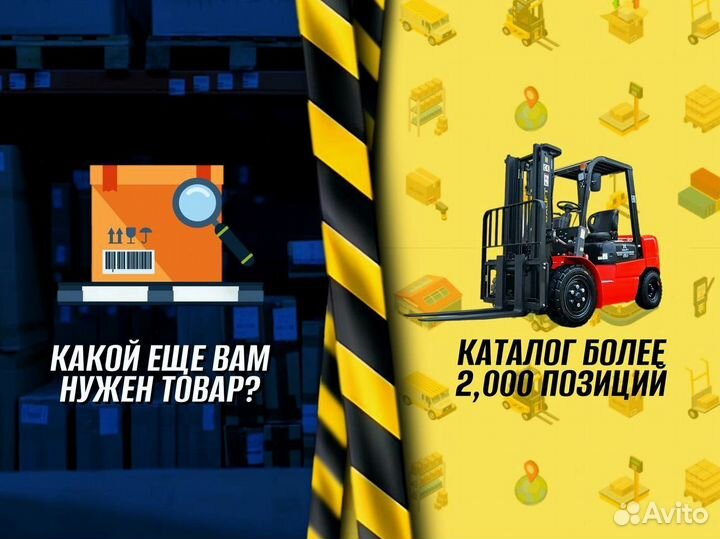 Металлический стеллаж доставка