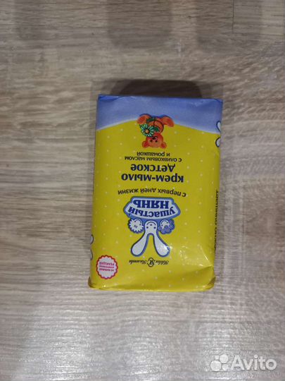 Одноразовые трусики для роддома