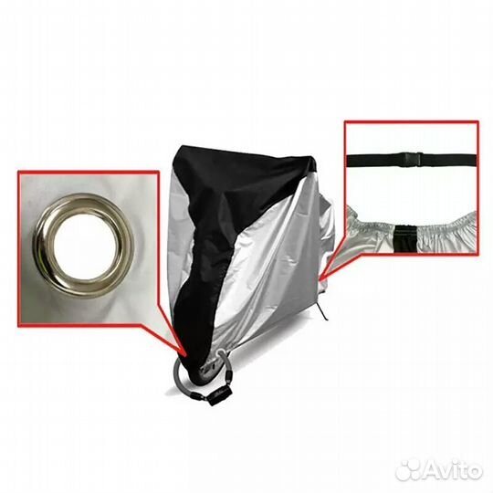 Чехол для велосипеда