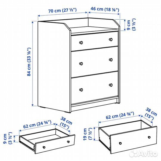 Комод с 3 ящиками - IKEA hauga, 70x84 см, белый ха