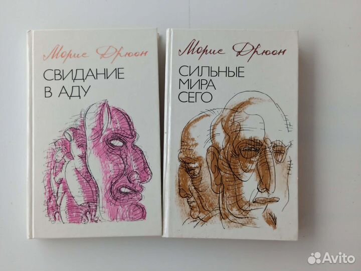 Маккаллоу, Цвейг, Хилпатрик,Кэролайн