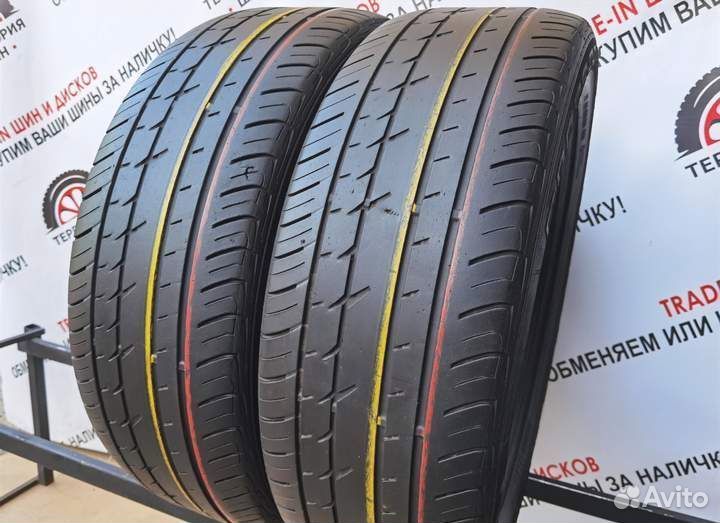 Continental CrossContact ATR 235/55 R20 102W