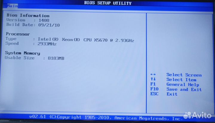 Процессор Intel Xeon X5670 LGA 1366 (6/12)