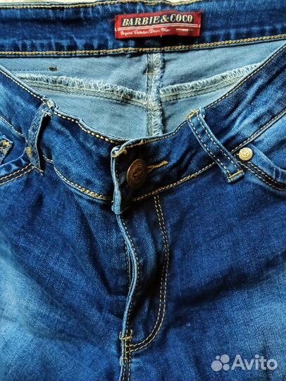 Брендовые Джинсы женские 48 размер