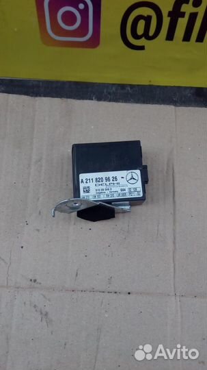 Блок управления сигнализацией Mercedes Benz W211