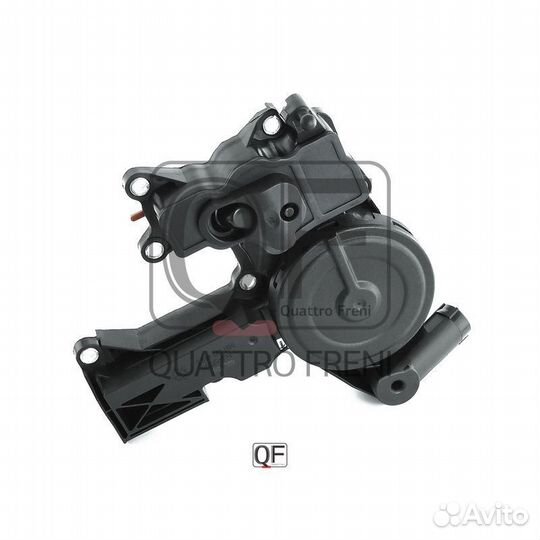 Клапан вентиляции картера