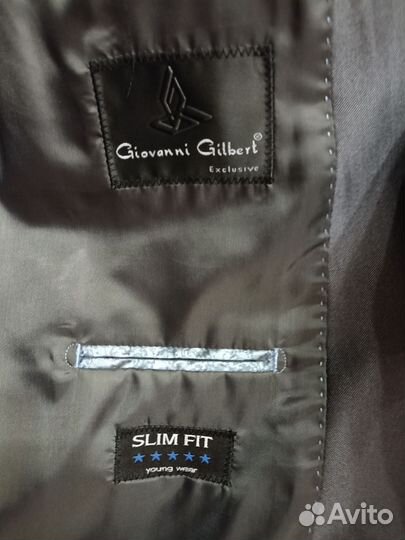 Костюм мужской