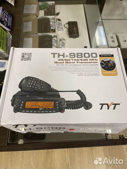 Автомобильная Рация TYT TH-9800