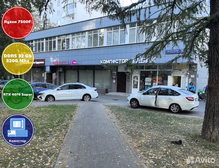 Собранный компьютер AMD7500F-RTX4070SUP-32DDR5-IHW2169