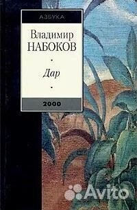 20 книг из серии 