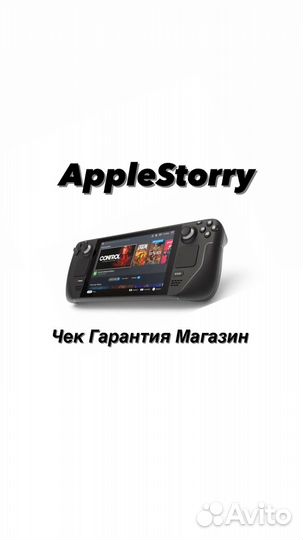 Valve Steam Deck oled 512gb