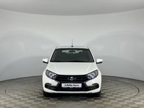 ВАЗ (LADA) Granta 1.6 AT, 2021, 40 043 км, с пробегом, цена 1 065 000 руб.